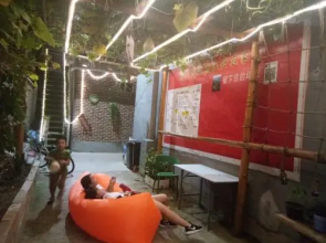 Yanlaixing Guesthouse