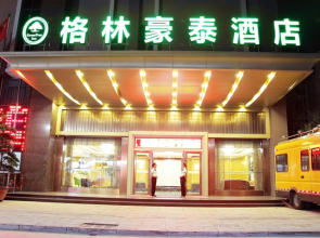 GreenTree Inn Jieyang Konggang District North Wangjiang Rd Hotel