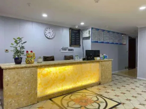 Xuanhan Xuan Business Hotel