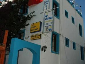 Anfora Pension