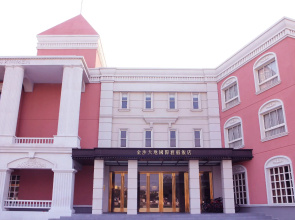The Treasure Land Resort Hotel