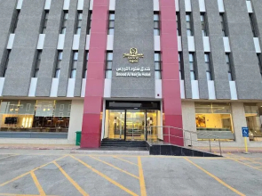 Snood Al Narjis Hotel