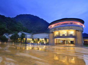 Yingshih Resort