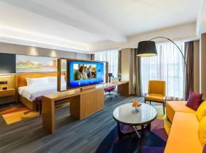 Hampton by Hilton Renhuai Zuimei Avenue