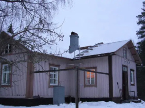 Nuijamaa Apartment