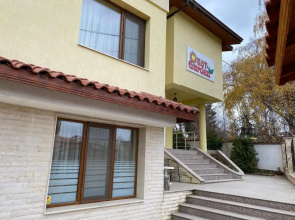 Kot Garden Guest House