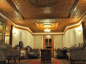 Demirkapi Konak Otel