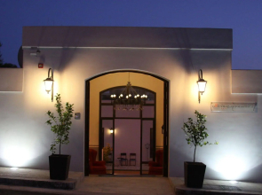 Arbaria Hotel