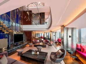 W Shanghai - The Bund