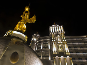 Oz Hotels SUI - All Inclusive