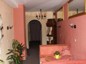 Horský Hotel Minciar