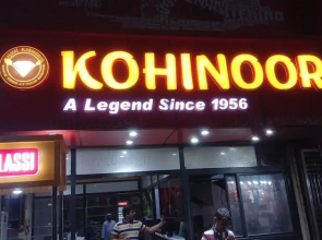 Hotel Kohinoor Durgapur