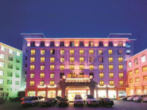 Jinxiu Phoenix International Hotel