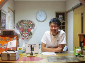 Nozawa Onsen Utopia