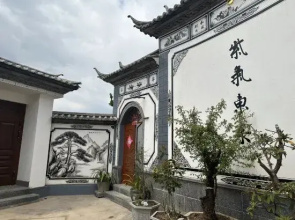 Tianqi Hotel