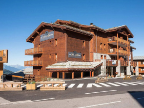 CGH Résidence boutique Le Lodge Hemera