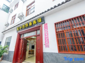 Qingyuanresident