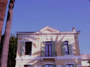 Le Bleu D'azur - Chambres D'hôtes Golfe Juan