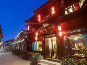 Li Jiang Xin Yuan Ge Inn