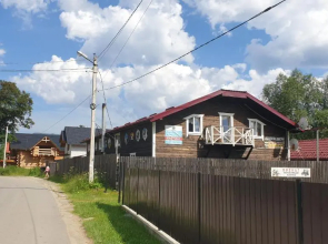 Kostel House