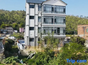 Zizhu lanting mountain residential hostel