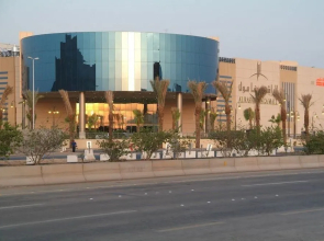 Byotat Alarabia Hotel Apartments