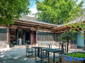 Ting Zi Yun Resort