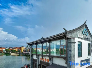 Jianshui Jingyi Time Inn