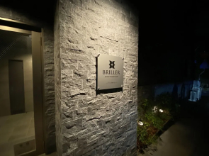 Briller Kyoto Tambaguchi C