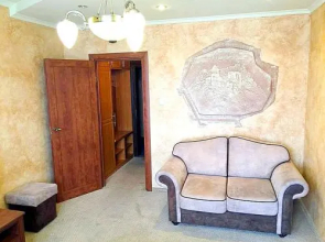 Intourist-Zakarpatye Hotel