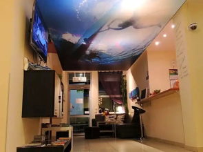 Hostel Marina