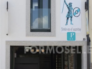 Pension Siete en el Camino