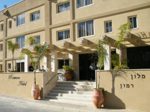 Ramon Suites Hotel