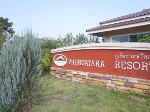 Phurua Tara Resort