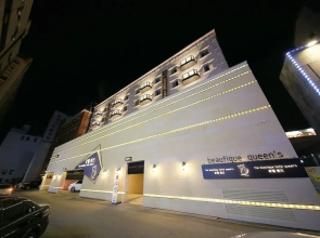 Ansan Queens Hotel