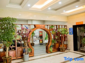 Taihe Lanmeng Huahai Hotel