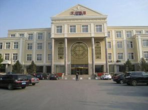 Liaozhong Wenhua Hotel