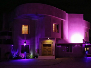 Warood Alsafwa Villas & Hotel Suites