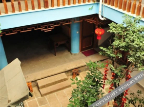 Tengchong Heshun Damabang Inn