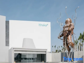 Ithaka Silver Beach Summit Sunrise Seayiew Hotel