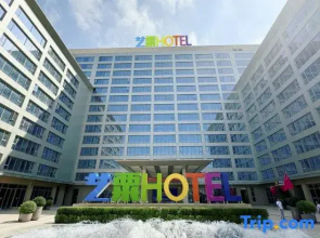 Hengdian Yisu Hotel (Hengdian Film and Television City Qinwang Palace Store)