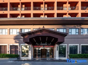 Xiaoqikong Binjiang Hotel