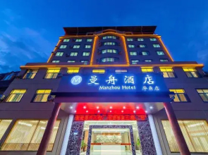 Manzhou Hotel (Yongding Tulou Huading Branch)