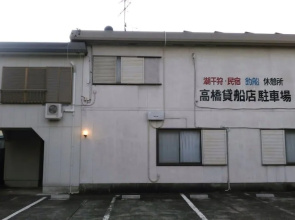 Minshuku Takahashi Kashibuneten