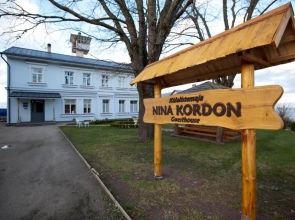 Nina Kordon Guesthouse