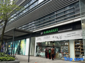 Hagi APT - Vinhomes Metropolis service apartment in Lieu Giai