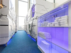 Отель Caps Lock Airport Hotel (Капс Лок Аэропорт)