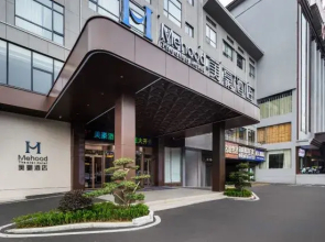 Mehood Theater Hotel