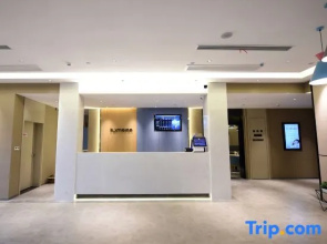Homeinn · neo (Taixing Huangqiao Ancient Town)