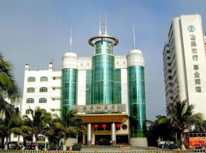 Xian Ju Fu Hotel - Haikou